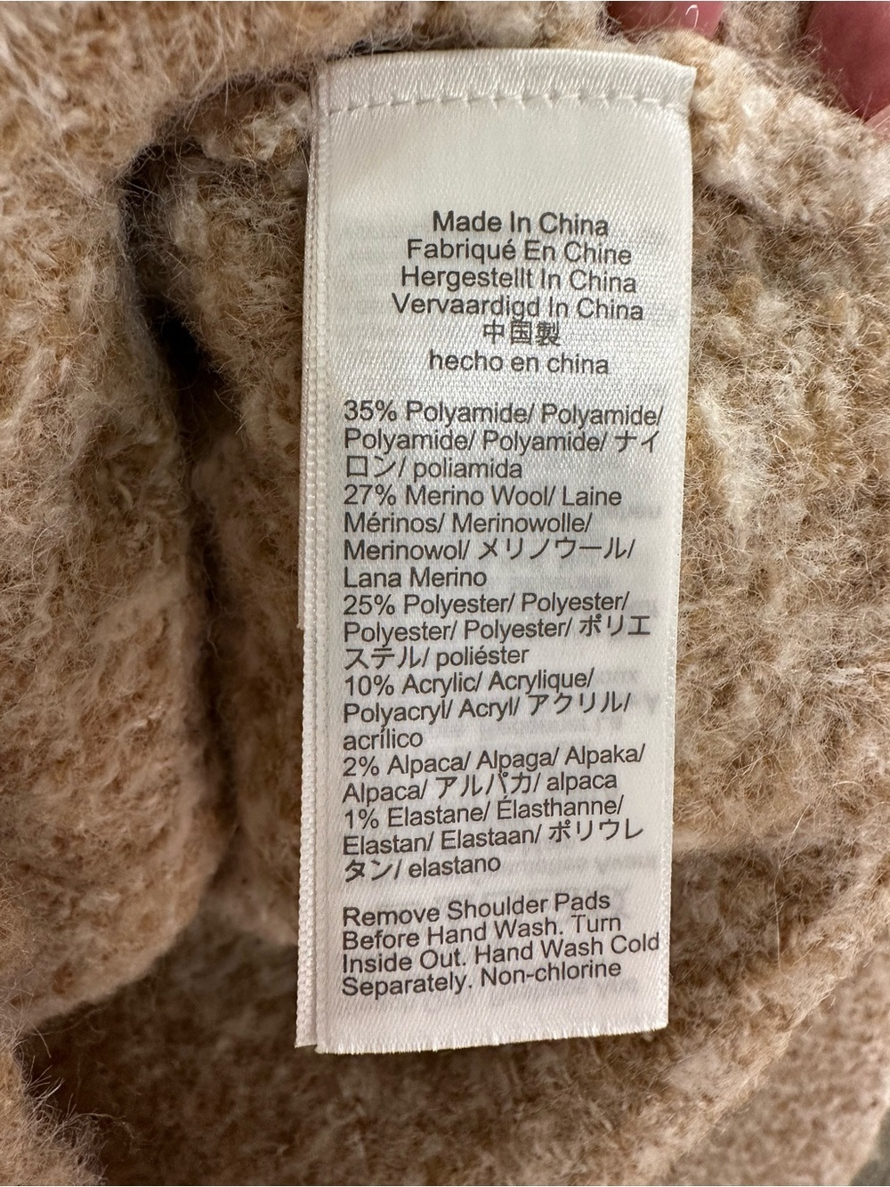 J. Crew Sweater Lady Jacket in the Aged Parchment Colorway Size XS - Picture 6 of 6